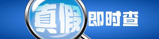 “最快女护士”所属MCN发声辟谣！称与精英跑者无商业签约