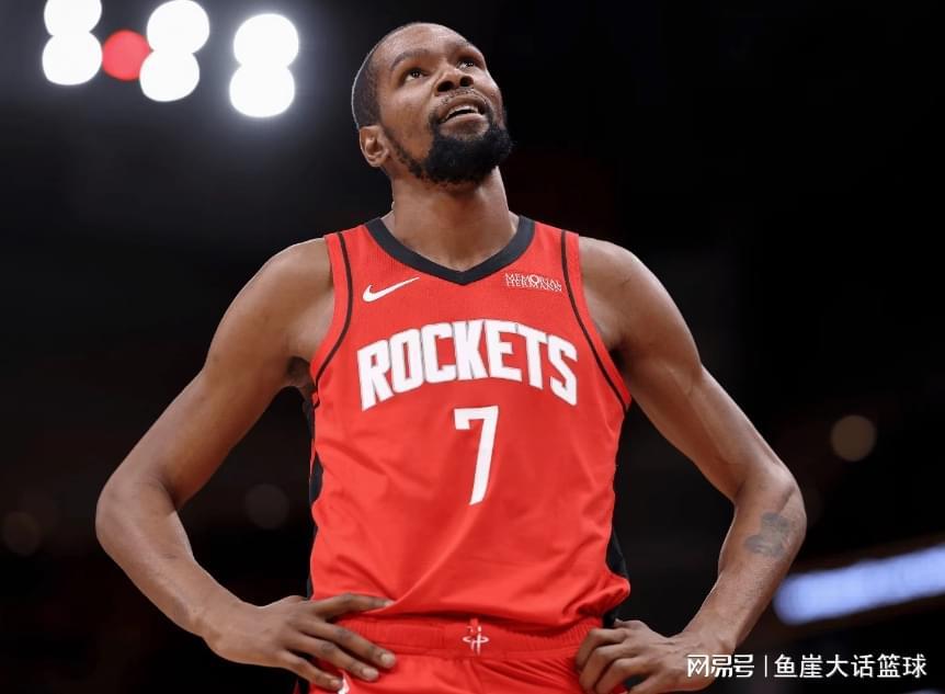 华体会app官方网站-火箭拒逆转！杜兰特32+7创纪录，康宁汉姆12+8，申京19+5探花立功